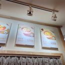 선비꼬마김밥부송점