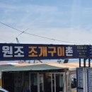 편의점 자갈마당 네이버블로그