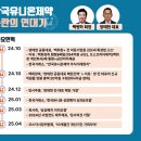 (주)오스코리아 이미지