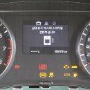 로젠모터스 이미지