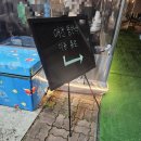 정문임약국 이미지