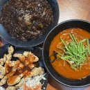 청운각 | 창원 중국집 맛집 청운각