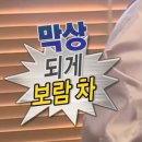 범고래필름 네이버블로그