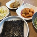 신명태꼴