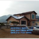 (주)마이하우스 Daum카페
