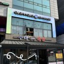 양재시민의 숲(버스정류장 앞) 이미지