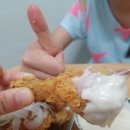 네네치킨 금곡점 이미지