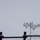 설봉공원 관광안내소 이미지