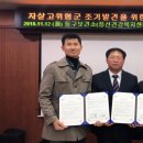 허지웅약국 이미지