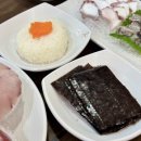 오름해산물 이미지