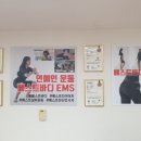 베스트바디유성 이미지