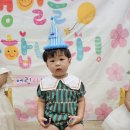 ❤️연우야~!! 생일축하해❤️ 이미지