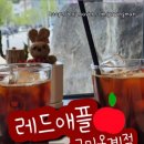 옥계남로 이미지