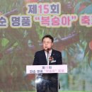 화순 하니움문화스포츠센터 문화광장 이미지