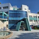 수성구청소년수련관 이미지