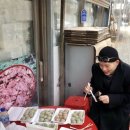 한뚝수육국밥 - 군산시 동수송안길 39 | 한뚝수육국밥