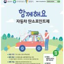 광명자동차 이미지