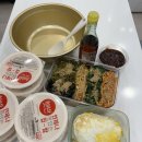 제일한의원 이미지