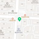 제이아이엠영어·미래엔수학학원 이미지