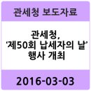 삼익물류㈜ 이미지