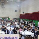 간석3동-5 이미지