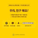 연세에스비뇨의학과의원 이미지