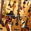 클래식 기타(기초) 이미지