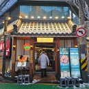 순대만족 | 잠실새내 술집 정담옥 24시간 순대국 만족후기