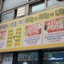 올소올소 이미지