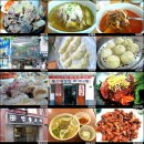 맛집|긴 세월 변합없는 서울의 맛집 11선 이미지