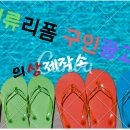 코오롱상사빌딩 티스토리