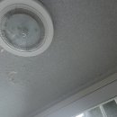 부산탄성코트 연산 경남아파트 누수로 페인트 제거후 에어로켈 시공후기