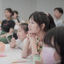 이오디자인그룹