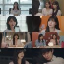 '달까지 가자' 정다해♥김영대 "울지 말고 씩씩하게 가요"..각자의 꿈 택했다[종합] 이미지