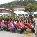 영인보건지소 이미지