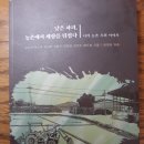 정명인쇄기획