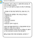 미고뷰티센터