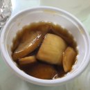 오빠막창강서점