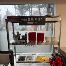 이솔아파트_사거리2 | 삼양동사거리 홍콩반점 가성비맛집 고추짬뽕 내돈내산 후기