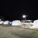 북캠프지오 이미지