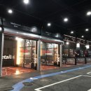 킹콩샤워 구로점 이미지