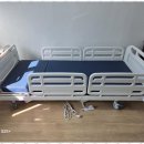 가족사랑복지용구 네이버블로그