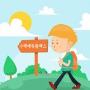 새동신약국 이미지