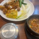 아름타리 이미지