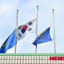 연평파출소 이미지