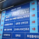 셀루닉하우스 강서점 이미지