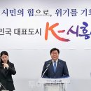(주)동김천현대서비스 이미지