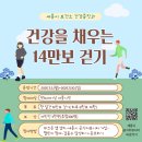 ㈜한미투어 | 경기글로벌달달투어, 경기2025DMZ에코피스포럼개최, 2025세종시립민속박물관기획전'청군이겨라! 백군...
