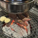 고기사이로 이미지