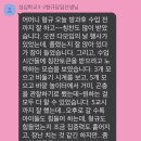 이순신승마센터 이미지